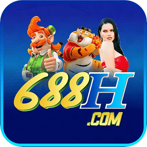 688h logo
